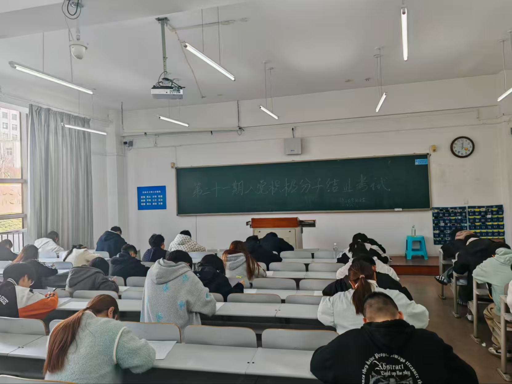 点击《 点击《微信图片_20250425103056.jpg》查看详情》查看详情